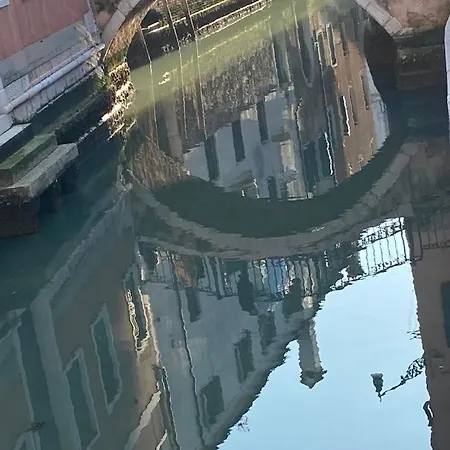 Corte Del Papa 威尼斯