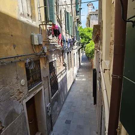 Corte Del Papa * Venice
