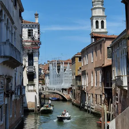 Apartman Corte Del Papa